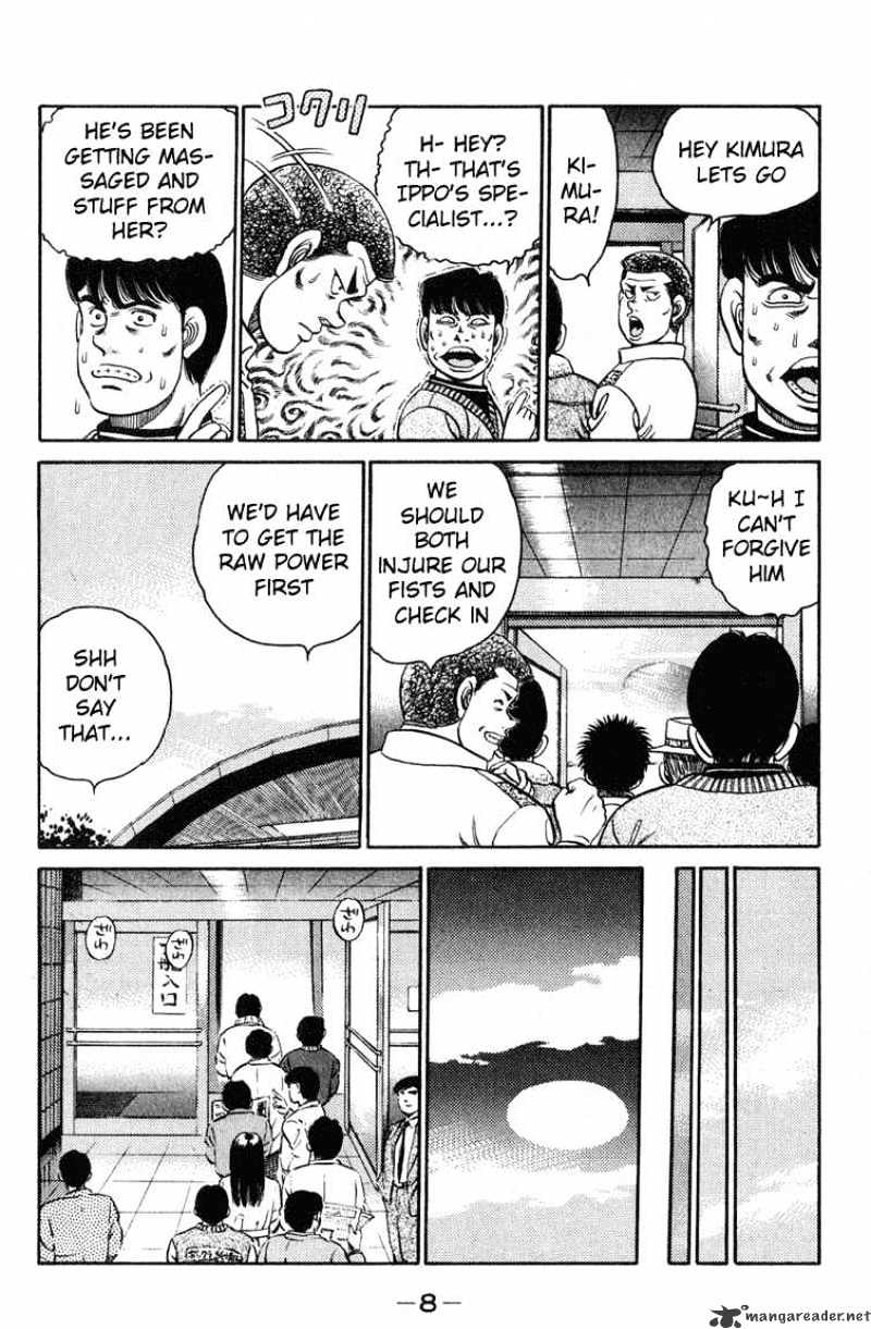 Hajime no Ippo: Fighting Spirit, Chapter 97 image 07